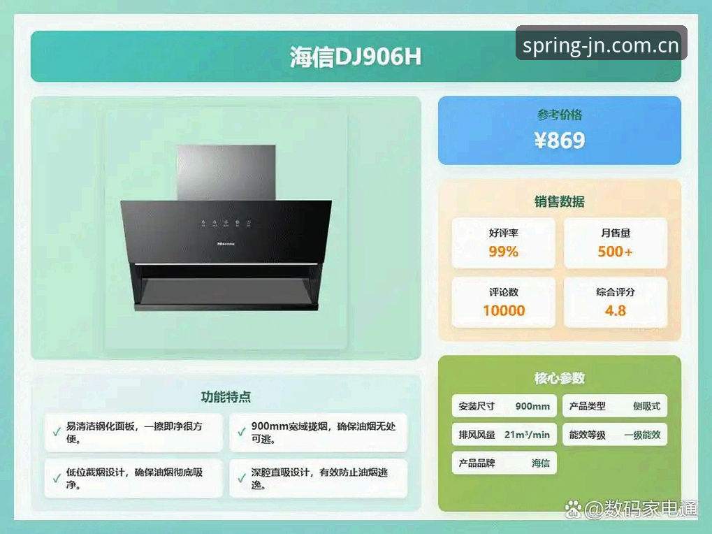 江南JN体育怎么下载 江南JN体育下载与2026新版体验对比:哪个入口更适合你?