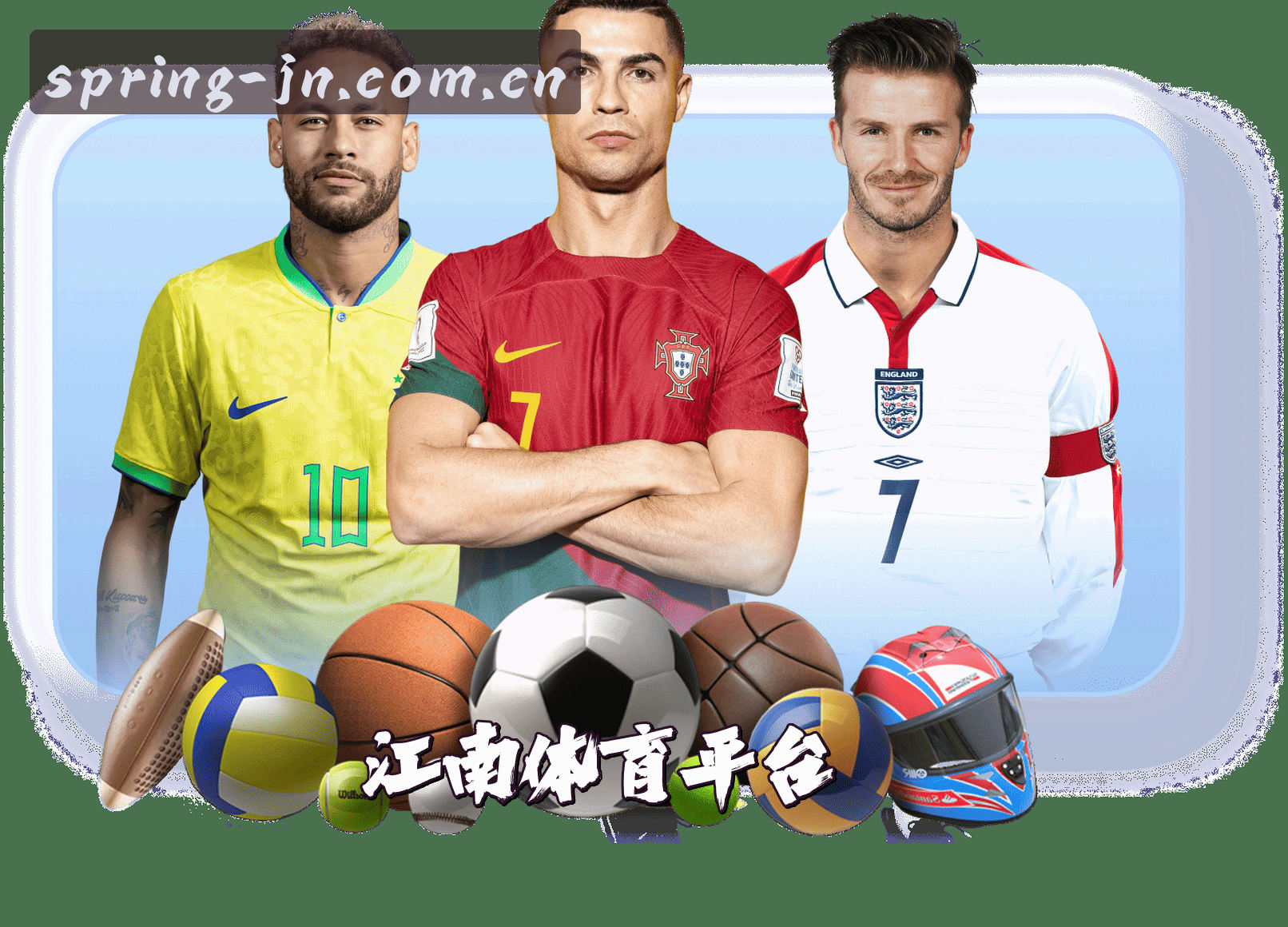 关于我们介绍